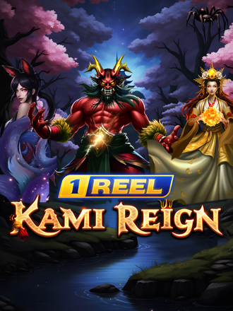 1 Reel Kami
